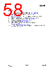 CC1150-RTY1 Datasheet HTML 58Page - Texas Instruments 