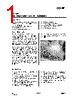 CC1150-RTY1 Datasheet HTML 1Page - Texas Instruments 