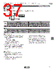 PV37X503C01 Datasheet HTML 37Page - Murata Manufacturing Co., Ltd. 