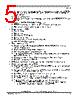 MPC8270VR Datasheet HTML 5Page - Freescale Semiconductor, Inc 