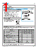 GS2LF Datasheet HTML 1Page - Pan Jit International Inc. 