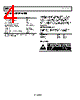 AD633JRZ-R7 Datasheet HTML 4Page - Analog Devices 
