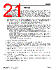 BA03CC0T Datasheet HTML 21Page - Rohm 