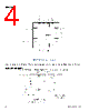 HMC5983 Datasheet HTML 4Page - Honeywell Solid State Electronics Center 