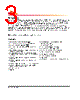 H5TC2G63FFR-RDA Datasheet HTML 3Page - Hynix Semiconductor 