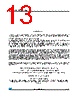 TYN608 Datasheet HTML 13Page - STMicroelectronics 