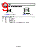 ADA4528-2ARMZ-R7 Datasheet HTML 9Page - Analog Devices 