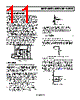 ADR530BKS-R2 Datasheet HTML 11Page - Analog Devices 