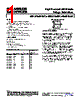 ADR540ART-R2 Datasheet HTML 1Page - Analog Devices 