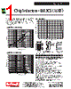 0603CS-R33XGLW Datasheet HTML 1Page - Coilcraft lnc. 