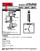 QSD722 Datasheet HTML 1Page - Fairchild Semiconductor 