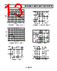 ADR435BRMZ-R7 Datasheet HTML 13Page - Analog Devices 
