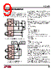 LT1161 Datasheet HTML 9Page - Linear Technology 