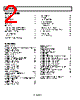 AD8639WARZ-R7 Datasheet HTML 2Page - Analog Devices 