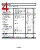 ADA4891-2ARMZ-R7 Datasheet HTML 4Page - Analog Devices 