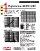 0603CS-R39XGLW Datasheet HTML 1Page - Coilcraft lnc. 