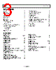 AD633JRZ-R7 Datasheet HTML 3Page - Analog Devices 
