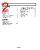 AD8212WYRMZ-R71 Datasheet HTML 2Page - Analog Devices 
