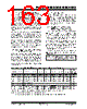 PIC18F2680ISOSQTP Datasheet HTML 163Page - Microchip Technology 