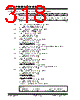 PIC18F4680ISOSQTP Datasheet HTML 318Page - Microchip Technology 