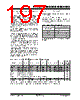 PIC18F4680ISOSQTP Datasheet HTML 197Page - Microchip Technology 