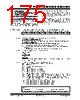 PIC18F4680ISPSQTP Datasheet HTML 175Page - Microchip Technology 
