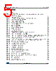 STM8L151C8 Datasheet HTML 5Page - STMicroelectronics 