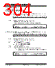 PIC18F2680ISOSQTP Datasheet HTML 304Page - Microchip Technology 