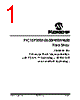 PIC18F4680ISOSQTP Datasheet HTML 1Page - Microchip Technology 