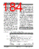 PIC18F2680ISPSQTP Datasheet HTML 184Page - Microchip Technology 