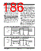 PIC18F2680ISPSQTP Datasheet HTML 186Page - Microchip Technology 