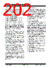 PIC18F2680ISPSQTP Datasheet HTML 202Page - Microchip Technology 