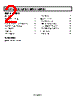 ADM6823TYRJ-R7 Datasheet HTML 2Page - Analog Devices 
