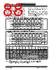 PIC16C71 Datasheet HTML 88Page - MICROCHIP 