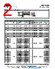 30LVD55-R Datasheet HTML 2Page - Vishay Siliconix 