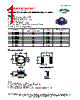 DR347-2-102 Datasheet HTML 1Page - DATATRONICS 
