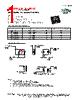 DR356-2-182 Datasheet HTML 1Page - Datatronic Distribution, Inc. 