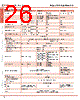 FC4A-R161 Datasheet HTML 26Page - List of Unclassifed Manufacturers 