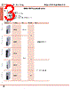 FC4A-R161 Datasheet HTML 3Page - List of Unclassifed Manufacturers 