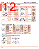 FC4A-R161 Datasheet HTML 12Page - List of Unclassifed Manufacturers 