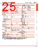 FC4A-R161 Datasheet HTML 25Page - List of Unclassifed Manufacturers 