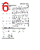 HT9202D Datasheet HTML 6Page - Holtek Semiconductor Inc 