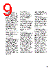 HDMP-1012 Datasheet HTML 9Page - Agilent(Hewlett-Packard) 