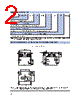 HFE25-A/24-2HT2-R Datasheet HTML 2Page - Hongfa Technology 