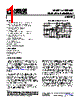 AD8348_15 Datasheet HTML 1Page - AD 