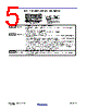 NX8663JB-BC_15 Datasheet HTML 5Page - Renesas Technology Corp 