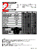 MSK4853_15 Datasheet HTML 2Page - M.S. Kennedy Corporation 