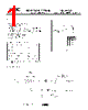 KIA6003S Datasheet HTML 1Page - KEC(Korea Electronics) 