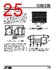 LTC1098AC Datasheet HTML 25Page - Linear Technology 