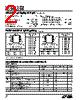 LTC1098ACS8 Datasheet HTML 2Page - Linear Technology 